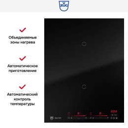 Варочная панель V-ZUG CookTop V4000 I402 CTI4T-31144