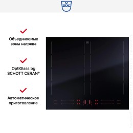Варочная панель V-ZUG CookTop V4000 I604 CTI4T-31157