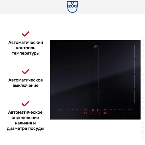 Варочная панель V-ZUG CookTop V4000 I604 CTI4T-31157