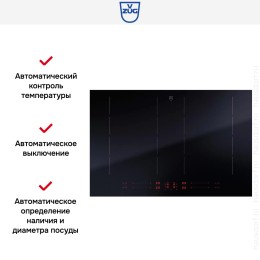 Варочная панель V-ZUG CookTop V4000 I804 CTI4T-31158