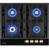 Варочная панель Weissgauff HGG 641 BV Volcano Burner Nano Glass купить в Москве и Санкт-Петербурге