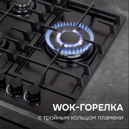 Газовая варочная панель Zigmund & Shtain G 22.4 B