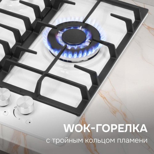 Газовая варочная панель Zigmund & Shtain G 22.4 W