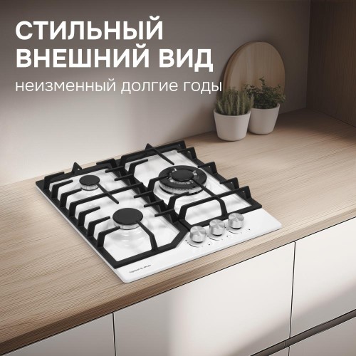 Газовая варочная панель Zigmund & Shtain G 22.4 W