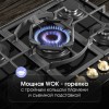 Газовая варочная панель Zigmund & Shtain M 26.7 A купить в Москве и Санкт-Петербурге