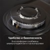 Газовая варочная панель Zigmund & Shtain M 26.7 A купить в Москве и Санкт-Петербурге