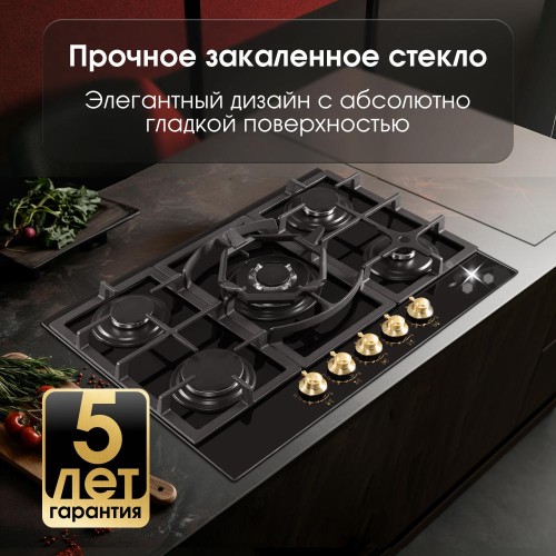 Газовая варочная панель Zigmund & Shtain M 26.7 A купить в Москве и Санкт-Петербурге