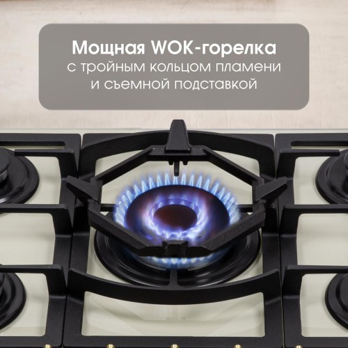 Газовая варочная панель Zigmund & Shtain M 26.7 X