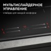 Индукционная варочная панель Zigmund Shtain CI 23.6 BX купить в Москве и Санкт-Петербурге