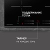 Индукционная варочная панель Zigmund Shtain CI 23.6 BX купить в Москве и Санкт-Петербурге