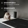 Индукционная варочная панель Zigmund Shtain CI 23.6 BX купить в Москве и Санкт-Петербурге