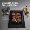Индукционная варочная панель Zigmund Shtain CI 24.3 B купить в Москве и Санкт-Петербурге