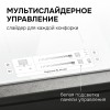 Индукционная варочная панель Zigmund Shtain CI 24.3 W купить в Москве и Санкт-Петербурге