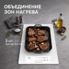 Индукционная варочная панель Zigmund Shtain CI 24.3 W купить в Москве и Санкт-Петербурге