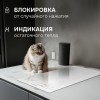 Индукционная варочная панель Zigmund Shtain CI 24.3 W купить в Москве и Санкт-Петербурге
