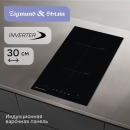 Стеклокерамическая варочная панель Zigmund & Shtain CI 22.3 B