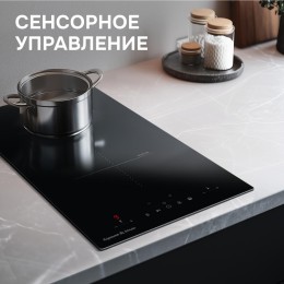 Стеклокерамическая варочная панель Zigmund & Shtain CI 22.3 B