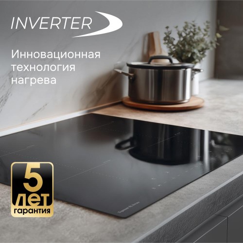 Стеклокерамическая варочная панель Zigmund & Shtain CI 22.6 B