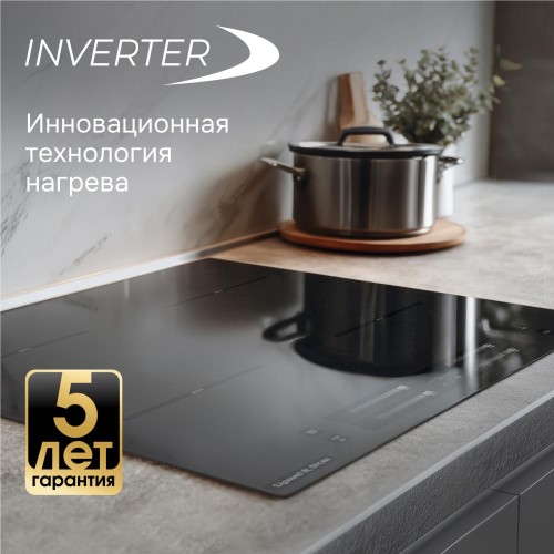 Стеклокерамическая варочная панель Zigmund & Shtain CI 23.6 B