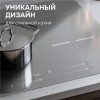 Стеклокерамическая варочная панель Zigmund & Shtain CI 23.6 S