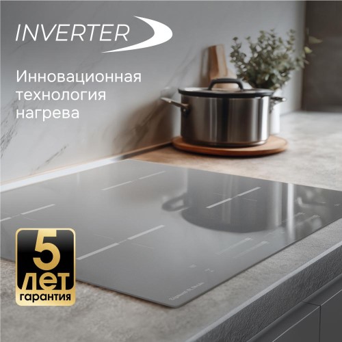 Стеклокерамическая варочная панель Zigmund & Shtain CI 23.6 S