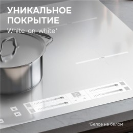 Стеклокерамическая варочная панель Zigmund & Shtain CI 23.6 W