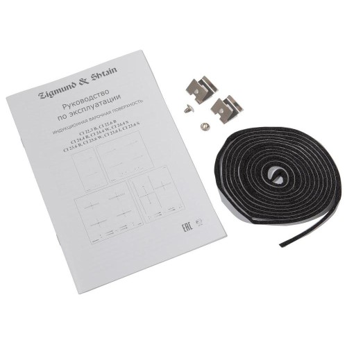 Стеклокерамическая варочная панель Zigmund & Shtain CI 24.4 B