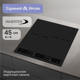 Стеклокерамическая варочная панель Zigmund & Shtain CI 24.4 B