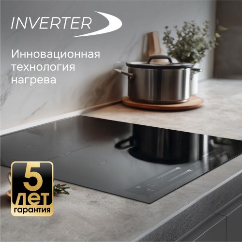 Стеклокерамическая варочная панель Zigmund & Shtain CI 24.4 B