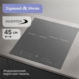 Стеклокерамическая варочная панель Zigmund & Shtain CI 24.4 S