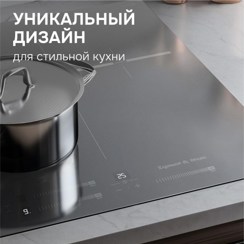 Стеклокерамическая варочная панель Zigmund & Shtain CI 24.4 S