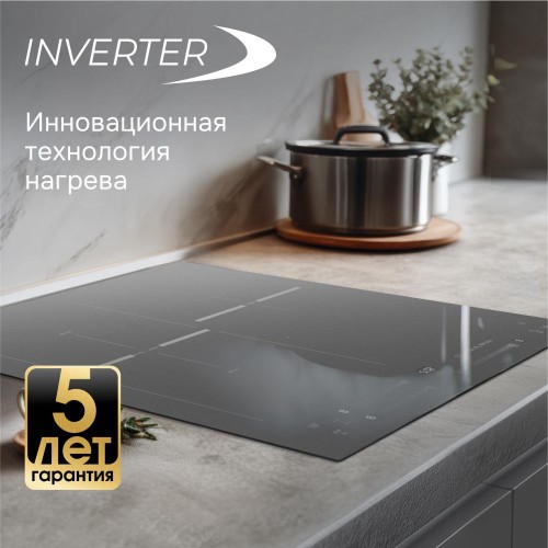 Стеклокерамическая варочная панель Zigmund & Shtain CI 24.4 S