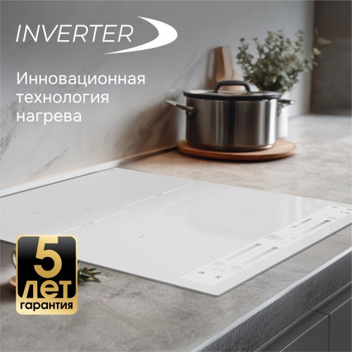 Стеклокерамическая варочная панель Zigmund & Shtain CI 24.4 W