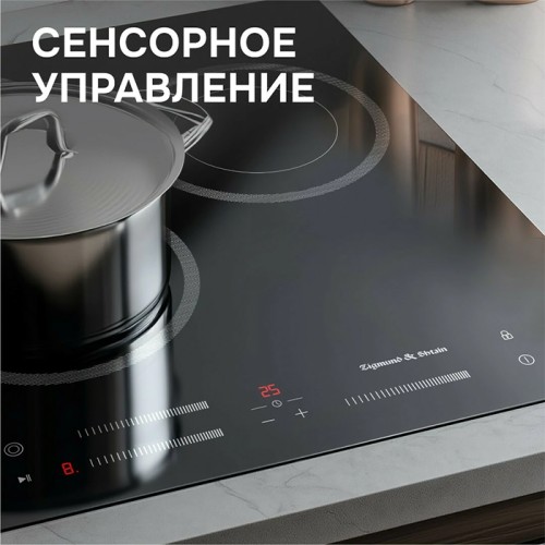 Варочная поверхность Zigmund & Shtain CN 53.4 B