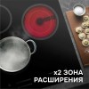 Варочная поверхность Zigmund & Shtain CN 53.4 B