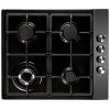 Встраиваемая газовая варочная панель Zigmund Shtain GN 98.61 B