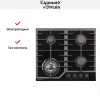 Газовая варочная панель из закаленного стекла Zigmund Shtain M 32.6 B
