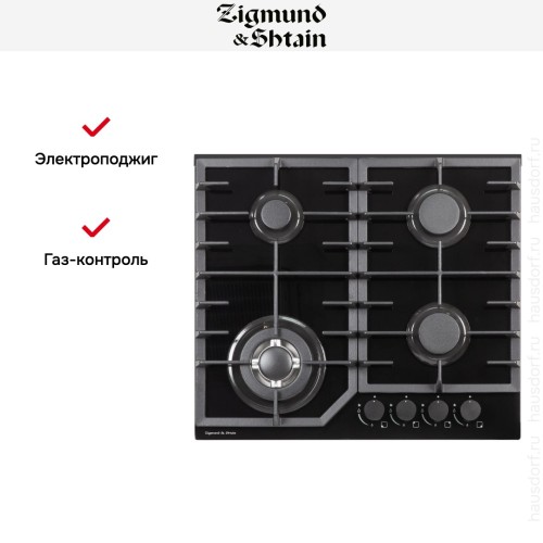 Газовая варочная панель из закаленного стекла Zigmund Shtain M 32.6 B