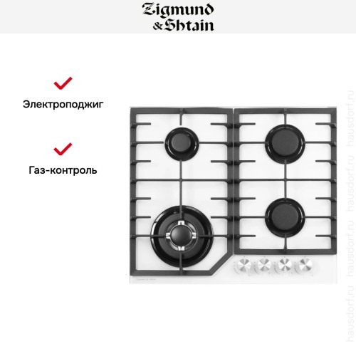 Газовая варочная панель из закаленного стекла Zigmund Shtain M 32.6 W
