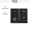 Газовая варочная панель Zigmund Shtain G 22.6 B
