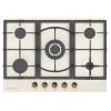 Газовая варочная панель Zigmund Shtain G 16.7 X