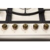 Газовая варочная панель Zigmund Shtain G 16.7 X