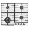 Газовая варочная панель Zigmund Shtain G 20.6 W