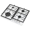 Газовая варочная панель Zigmund Shtain G 20.6 W
