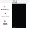 Стеклокерамическая варочная панель Zigmund & Shtain CI 22.3 B купить в Москве и Санкт-Петербурге