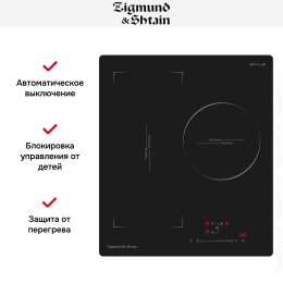 Стеклокерамическая варочная панель Zigmund Shtain CI 49.4 B