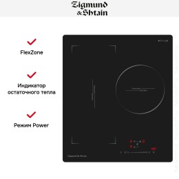 Стеклокерамическая варочная панель Zigmund Shtain CI 49.4 B