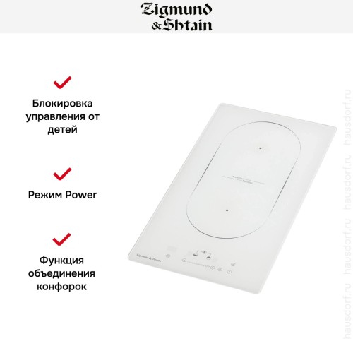 Варочная панель домино Zigmund Shtain CI 35.3 W