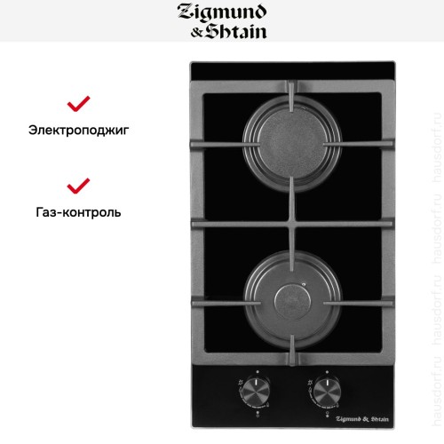 Варочная панель домино Zigmund Shtain M 26.3 B