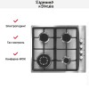 Варочная панель Zigmund Shtain GN 98.61 S